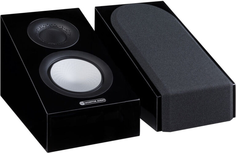 Monitor Audio Silver AMS 7G